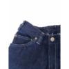 jeans adaptado azul 1  1